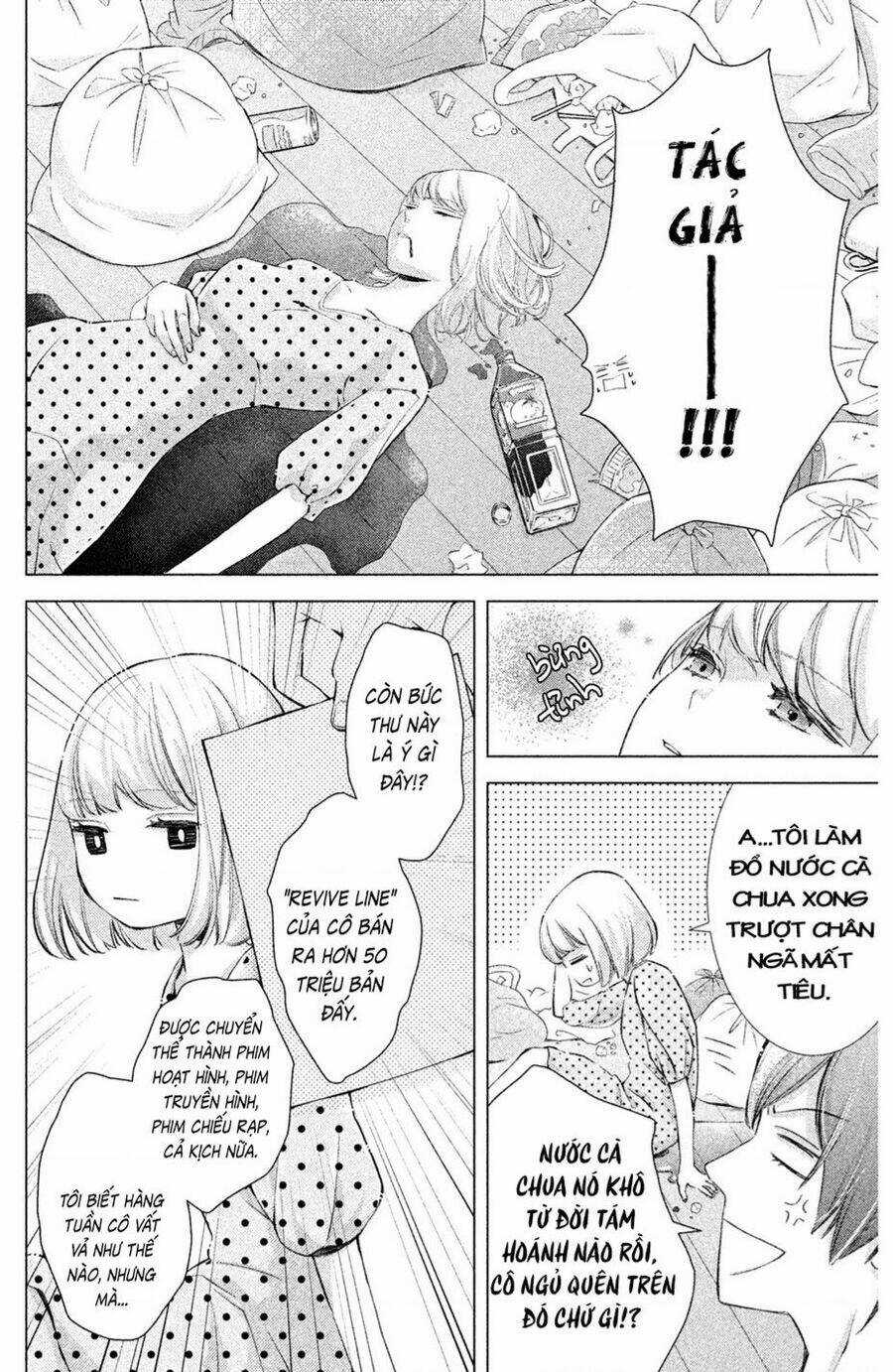 Trước Khi Mùa Xuân Tới Chapter 1 trang 6