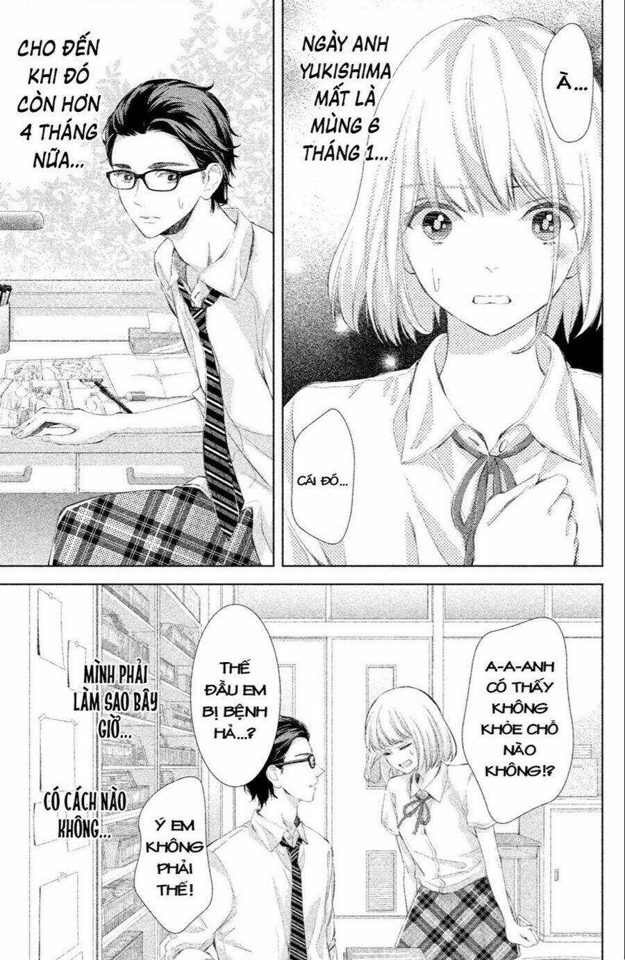 Trước Khi Mùa Xuân Tới Chapter 2 trang 11