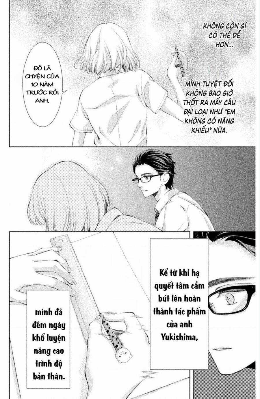 Trước Khi Mùa Xuân Tới Chapter 2 trang 16