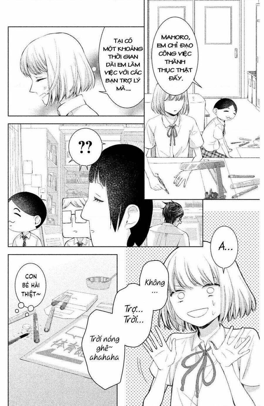 Trước Khi Mùa Xuân Tới Chapter 3 trang 11