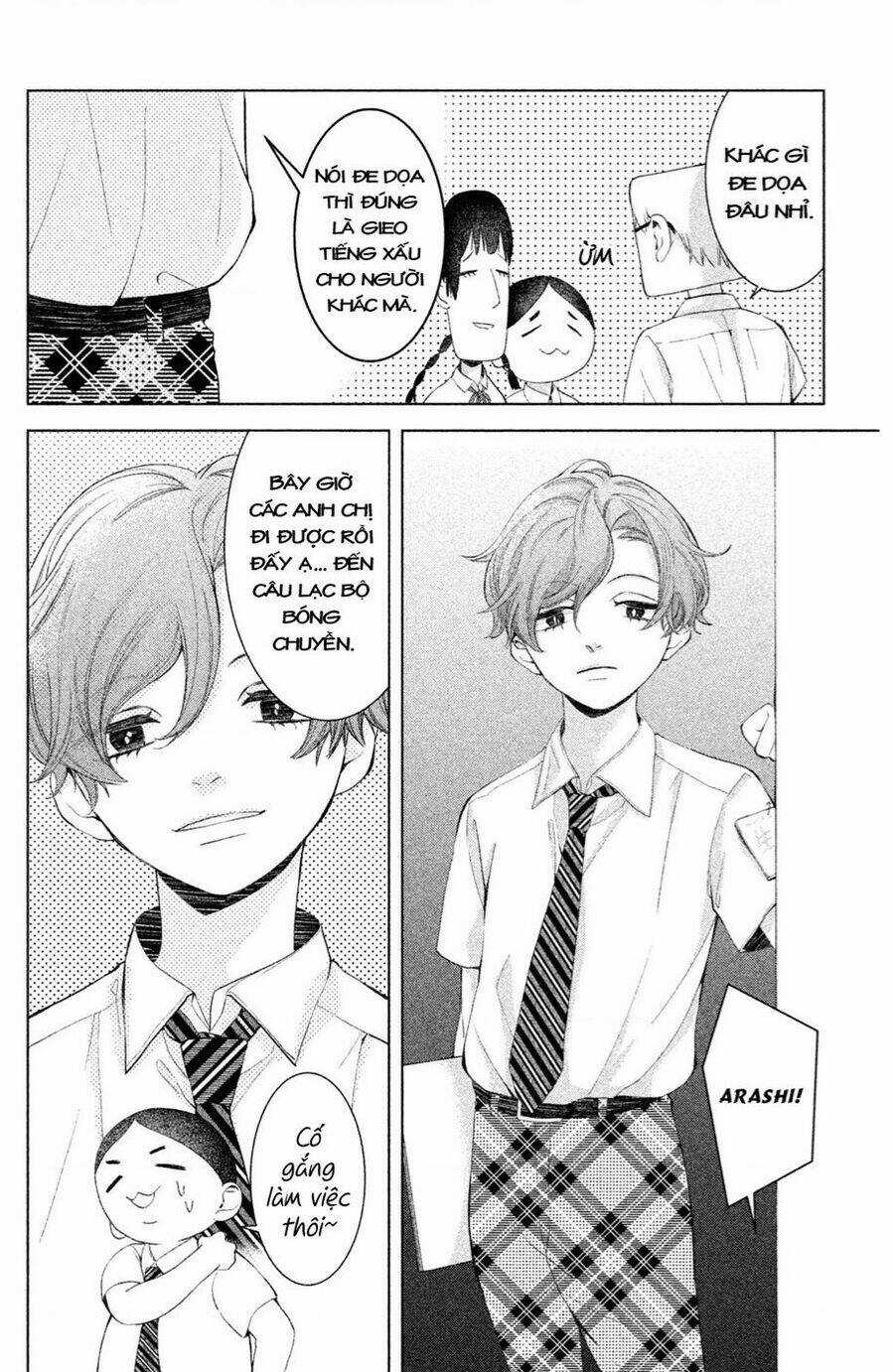 Trước Khi Mùa Xuân Tới Chapter 3 trang 13