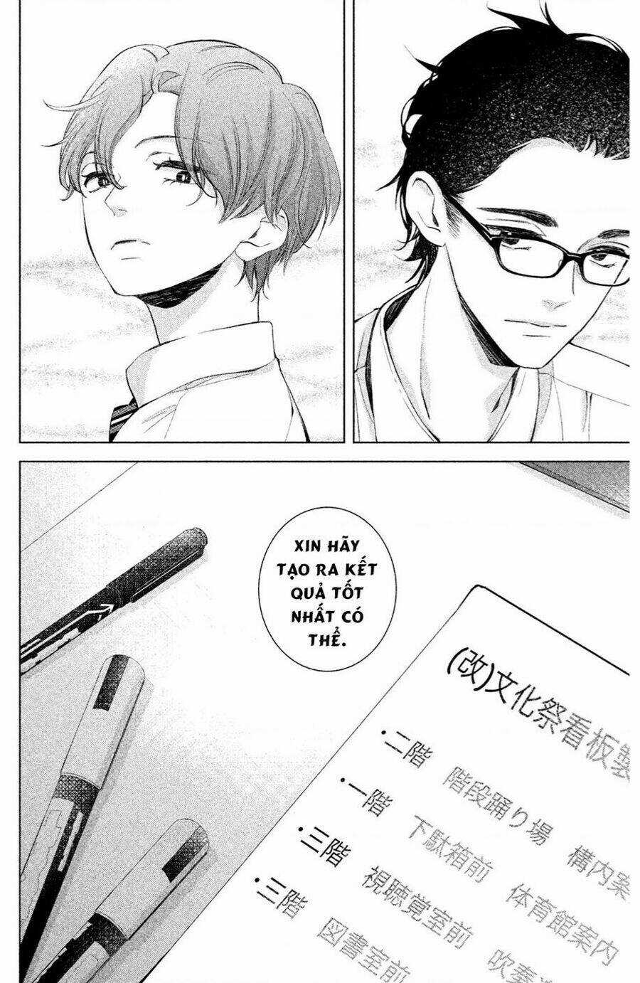 Trước Khi Mùa Xuân Tới Chapter 3 trang 15