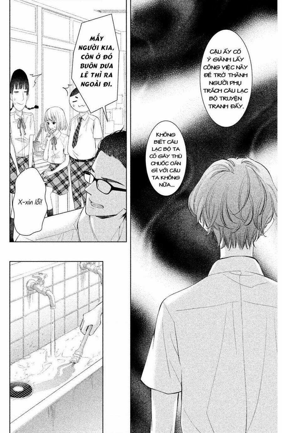 Trước Khi Mùa Xuân Tới Chapter 3 trang 17