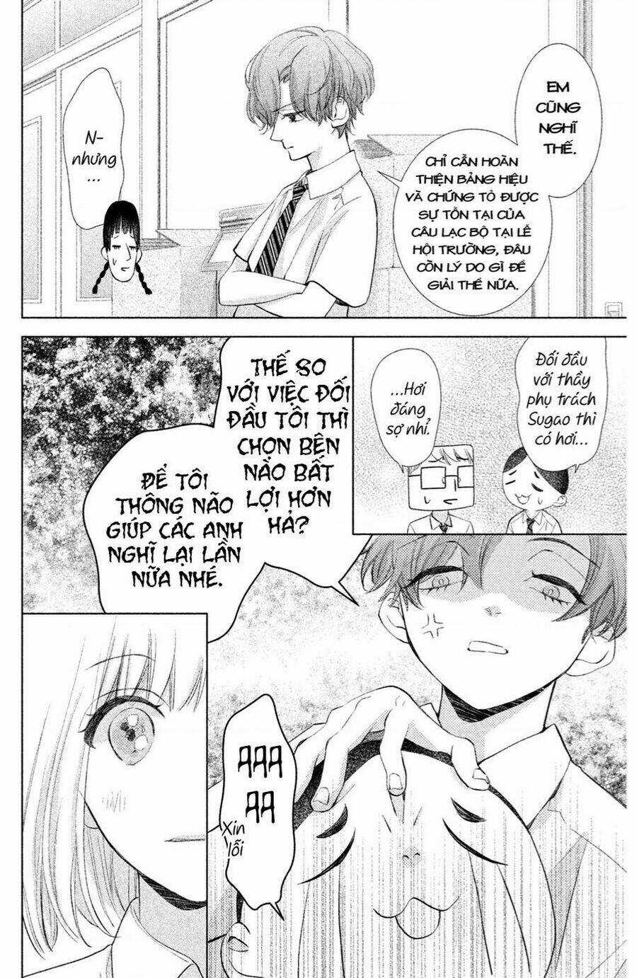 Trước Khi Mùa Xuân Tới Chapter 3 trang 25