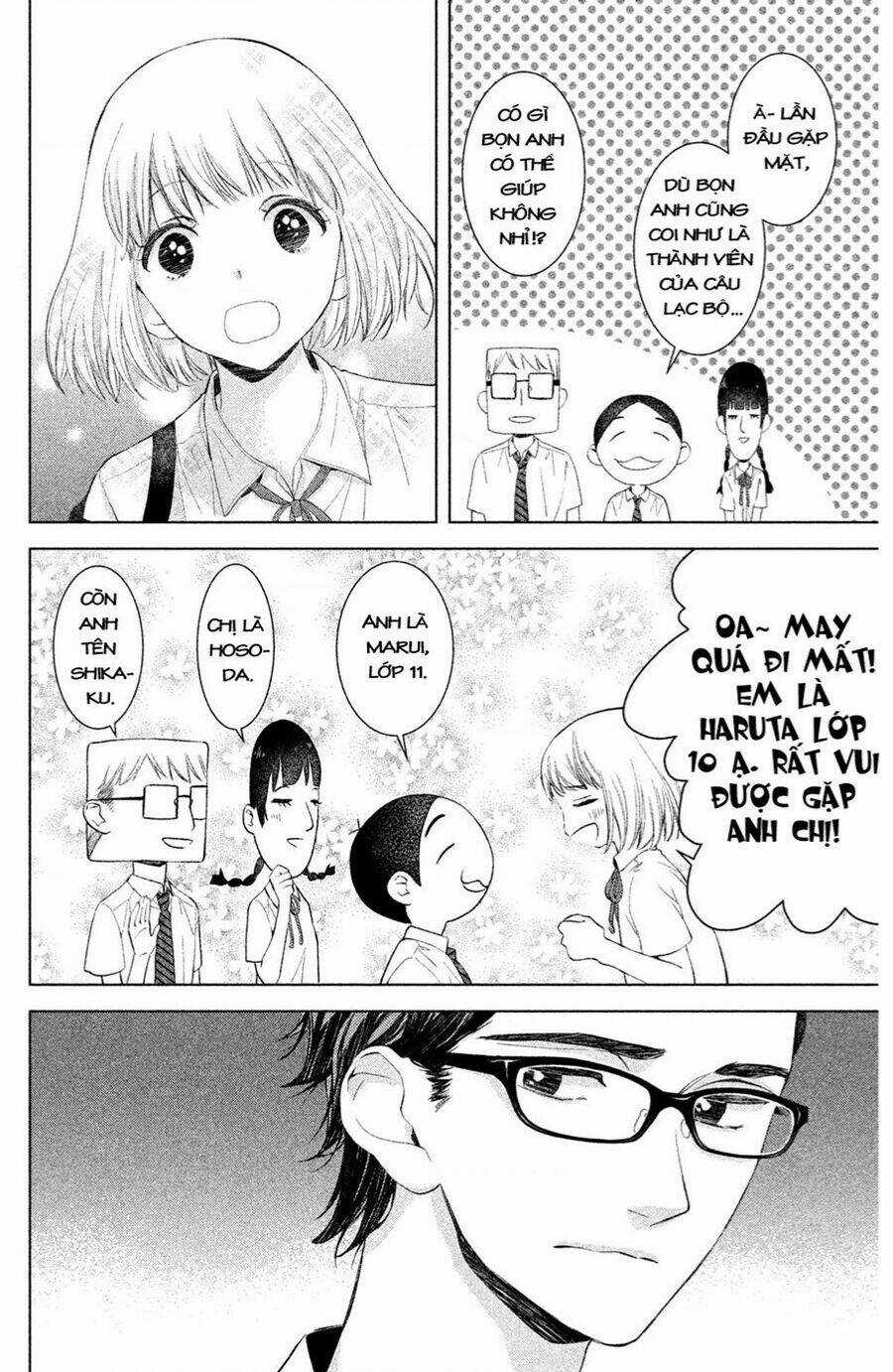 Trước Khi Mùa Xuân Tới Chapter 3 trang 7