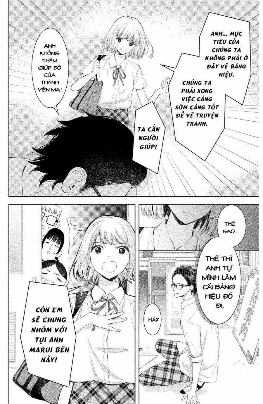 Trước Khi Mùa Xuân Tới Chapter 3 trang 9