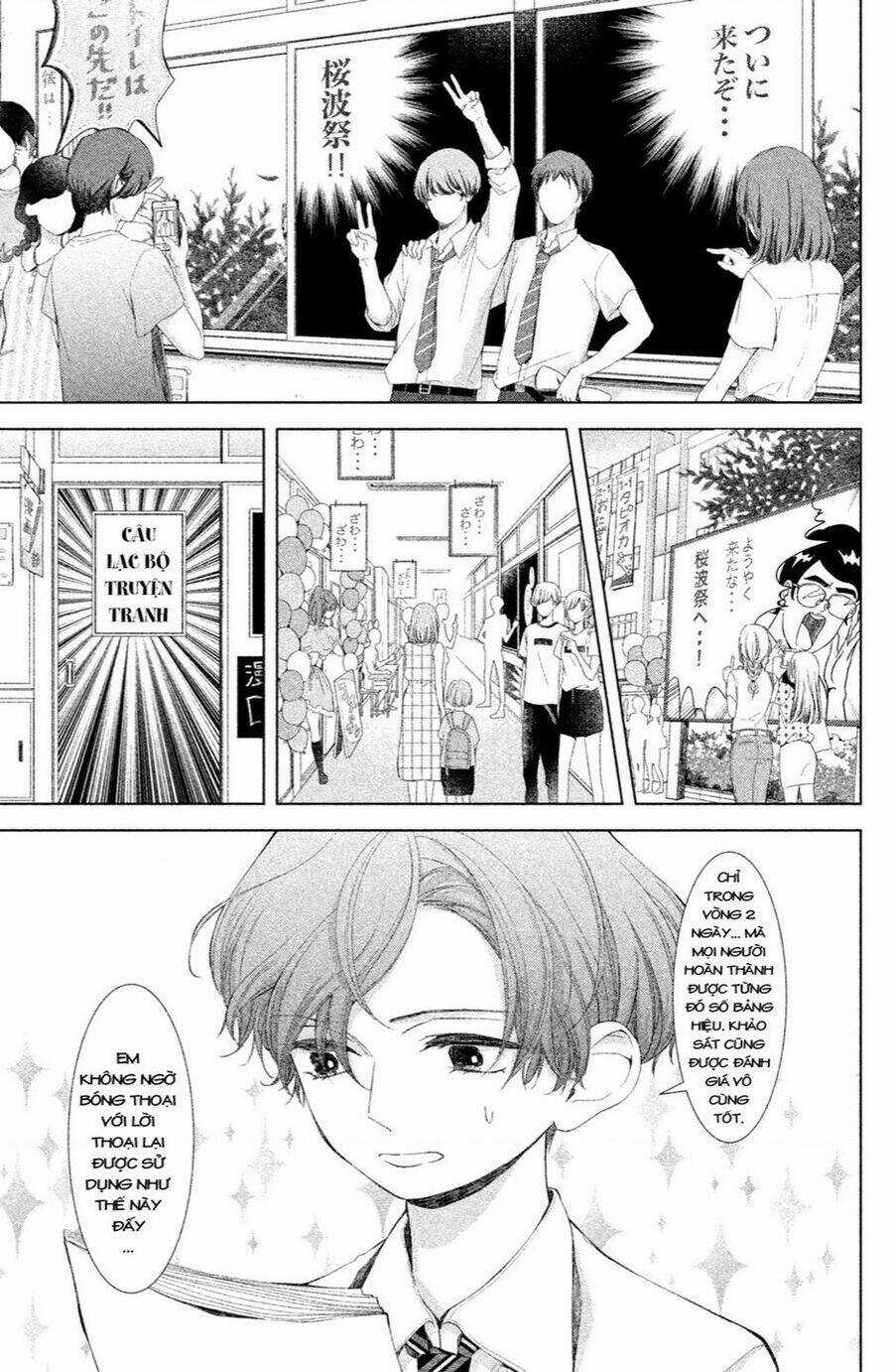 Trước Khi Mùa Xuân Tới Chapter 4 trang 11