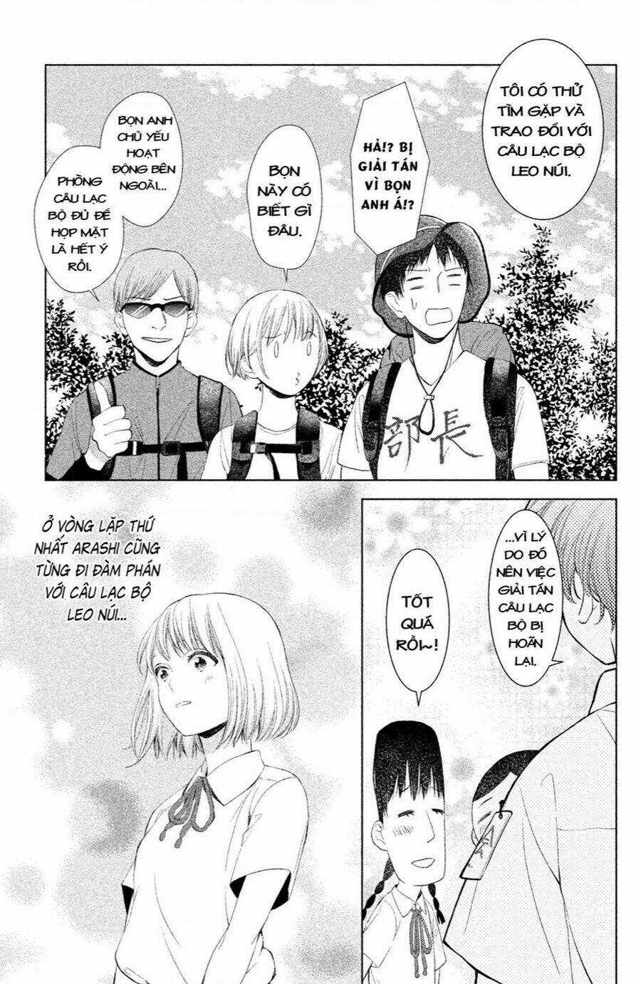 Trước Khi Mùa Xuân Tới Chapter 4 trang 13