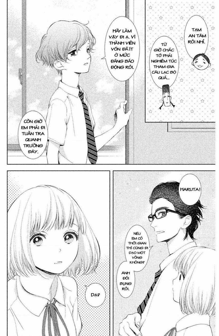 Trước Khi Mùa Xuân Tới Chapter 4 trang 14