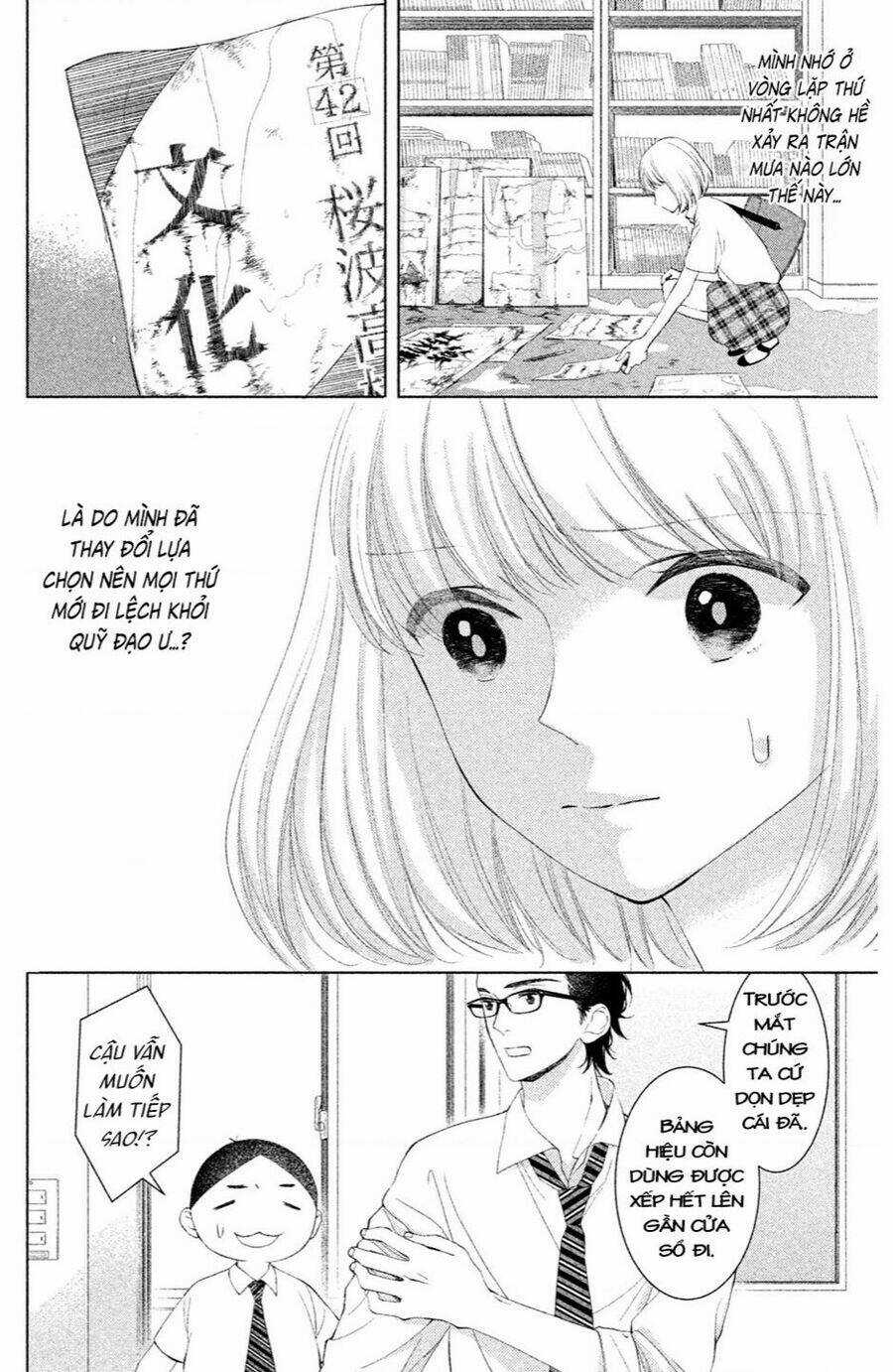 Trước Khi Mùa Xuân Tới Chapter 4 trang 2