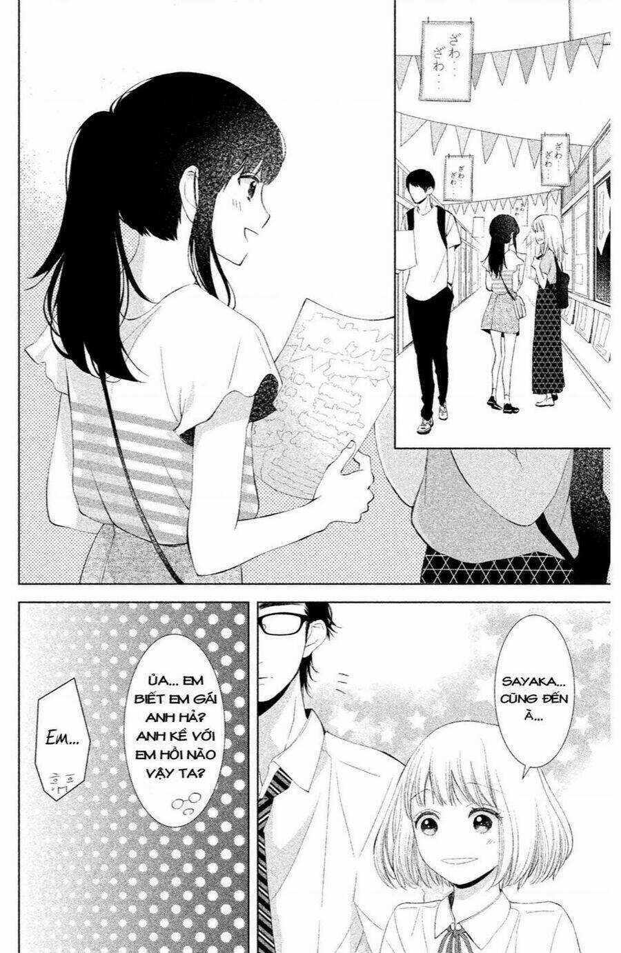 Trước Khi Mùa Xuân Tới Chapter 4 trang 20