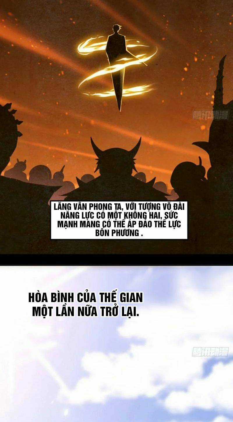 Trước Khi Vô Địch Ta Nợ Tình Quá Nhiều Chapter 1 trang 10