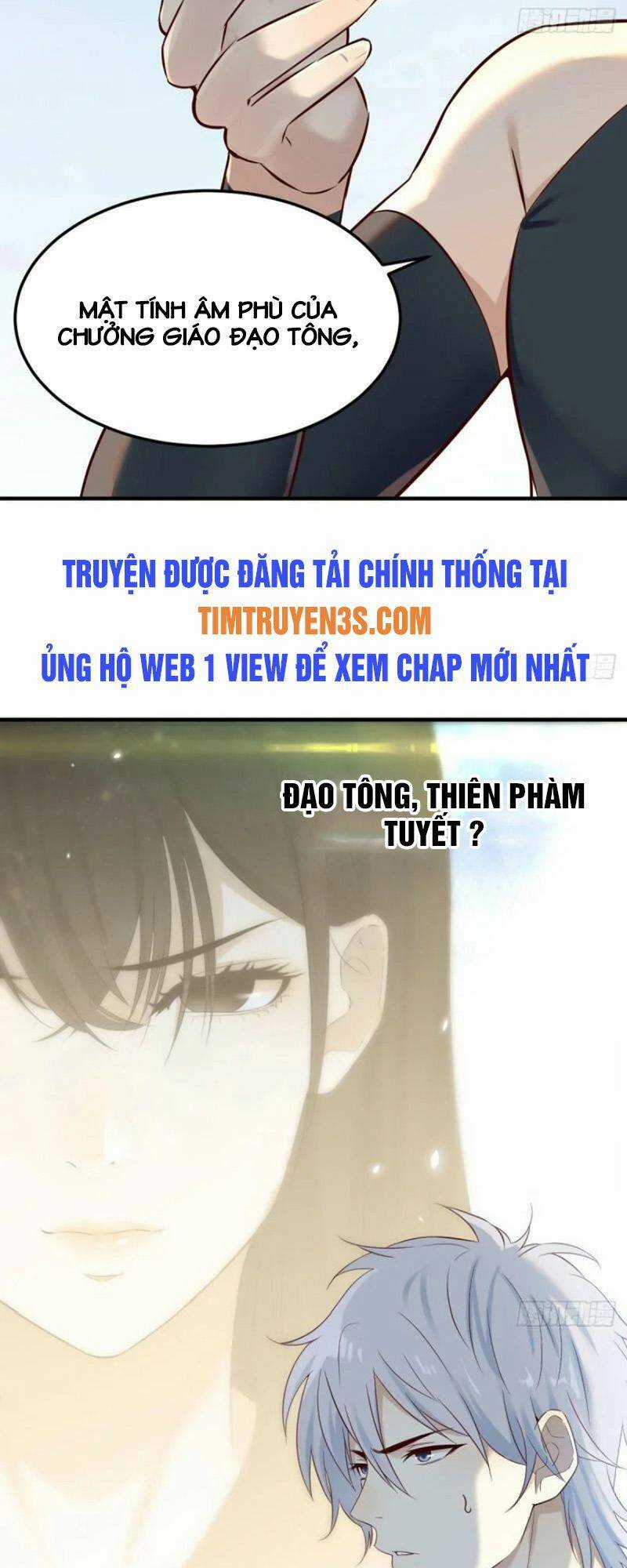 Trước Khi Vô Địch Ta Nợ Tình Quá Nhiều Chapter 1 trang 17