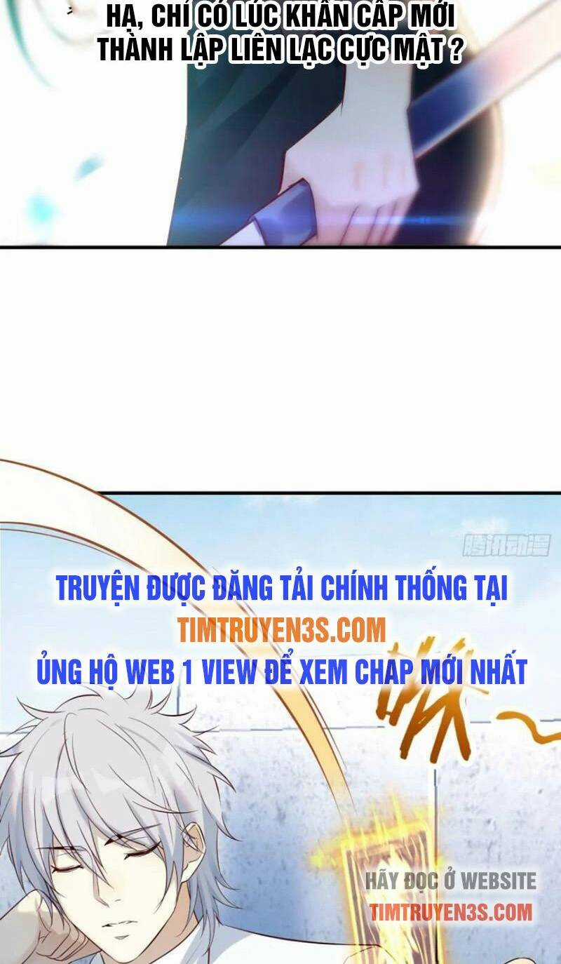 Trước Khi Vô Địch Ta Nợ Tình Quá Nhiều Chapter 1 trang 19