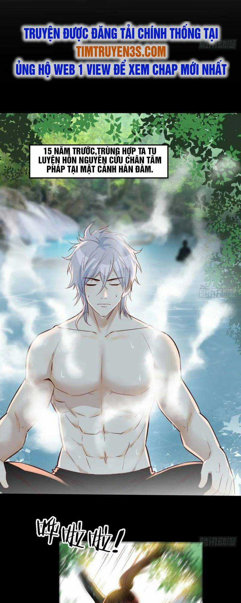 Trước Khi Vô Địch Ta Nợ Tình Quá Nhiều Chapter 1 trang 23