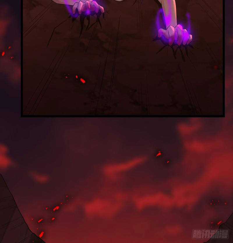 Trước Khi Vô Địch Ta Nợ Tình Quá Nhiều Chapter 100 trang 10