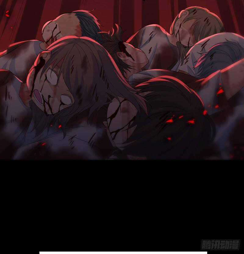 Trước Khi Vô Địch Ta Nợ Tình Quá Nhiều Chapter 100 trang 12