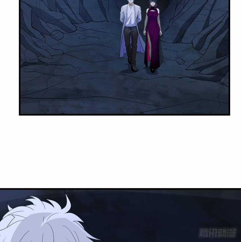 Trước Khi Vô Địch Ta Nợ Tình Quá Nhiều Chapter 100 trang 41