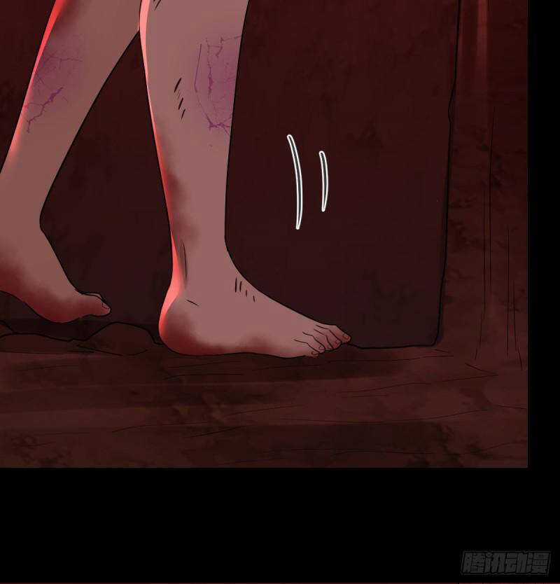 Trước Khi Vô Địch Ta Nợ Tình Quá Nhiều Chapter 100 trang 5