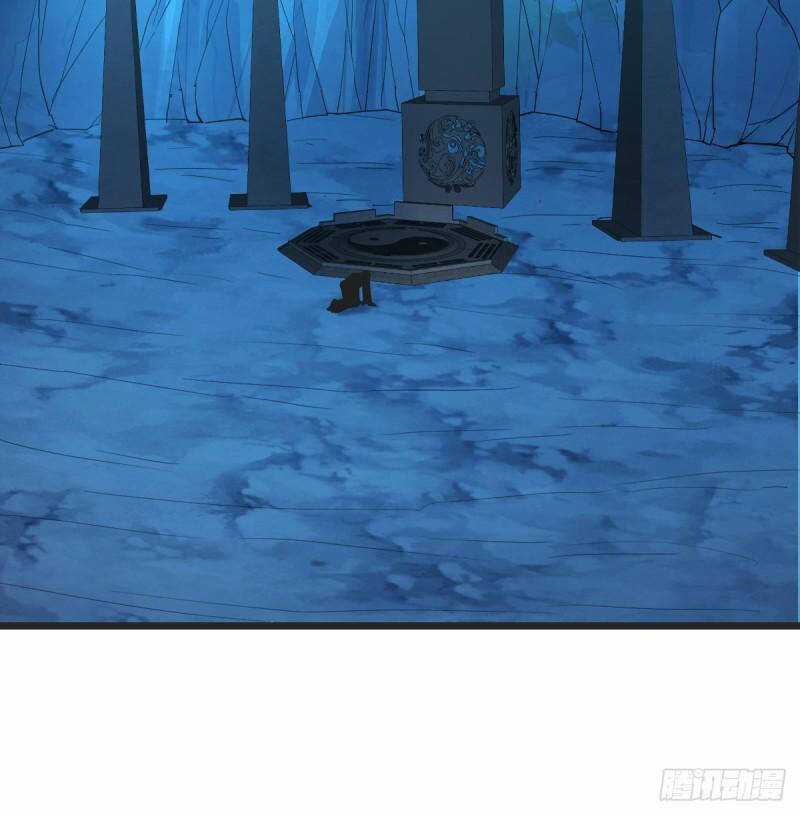 Trước Khi Vô Địch Ta Nợ Tình Quá Nhiều Chapter 100 trang 54