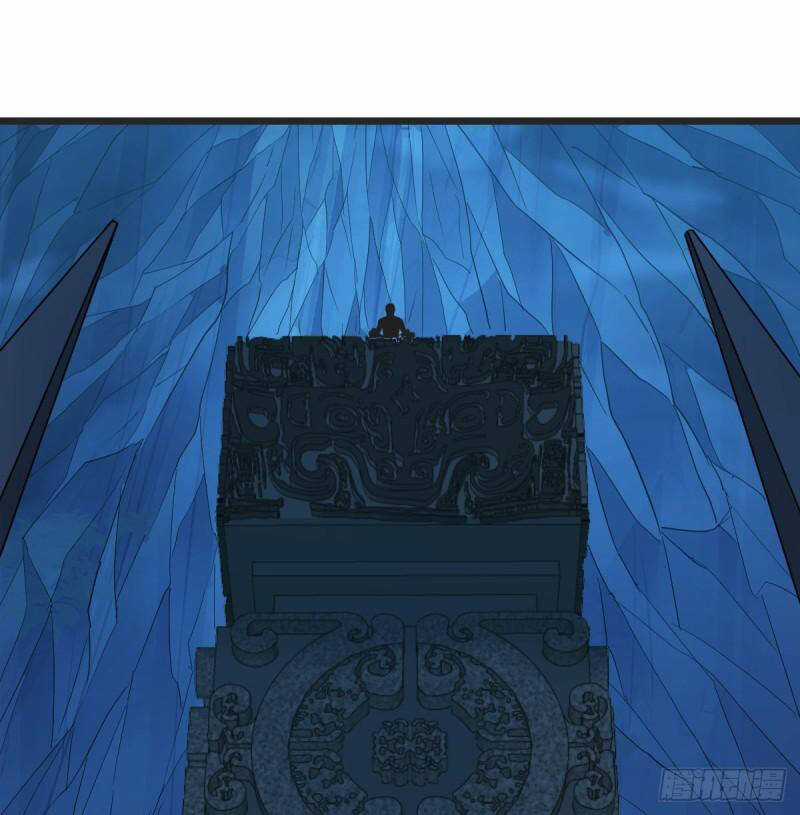 Trước Khi Vô Địch Ta Nợ Tình Quá Nhiều Chapter 100 trang 56