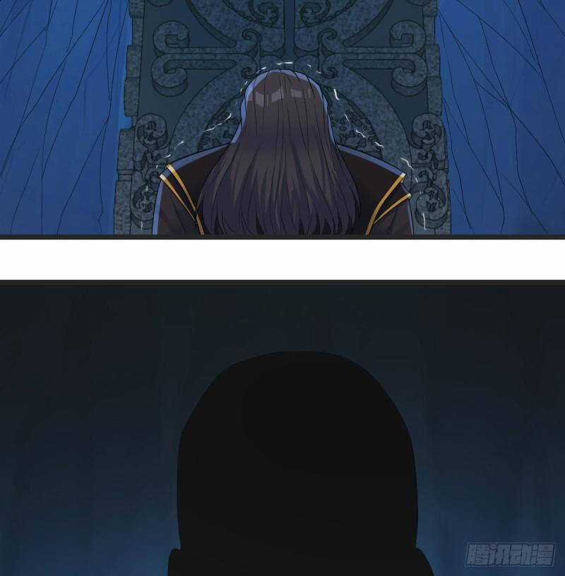 Trước Khi Vô Địch Ta Nợ Tình Quá Nhiều Chapter 100 trang 57