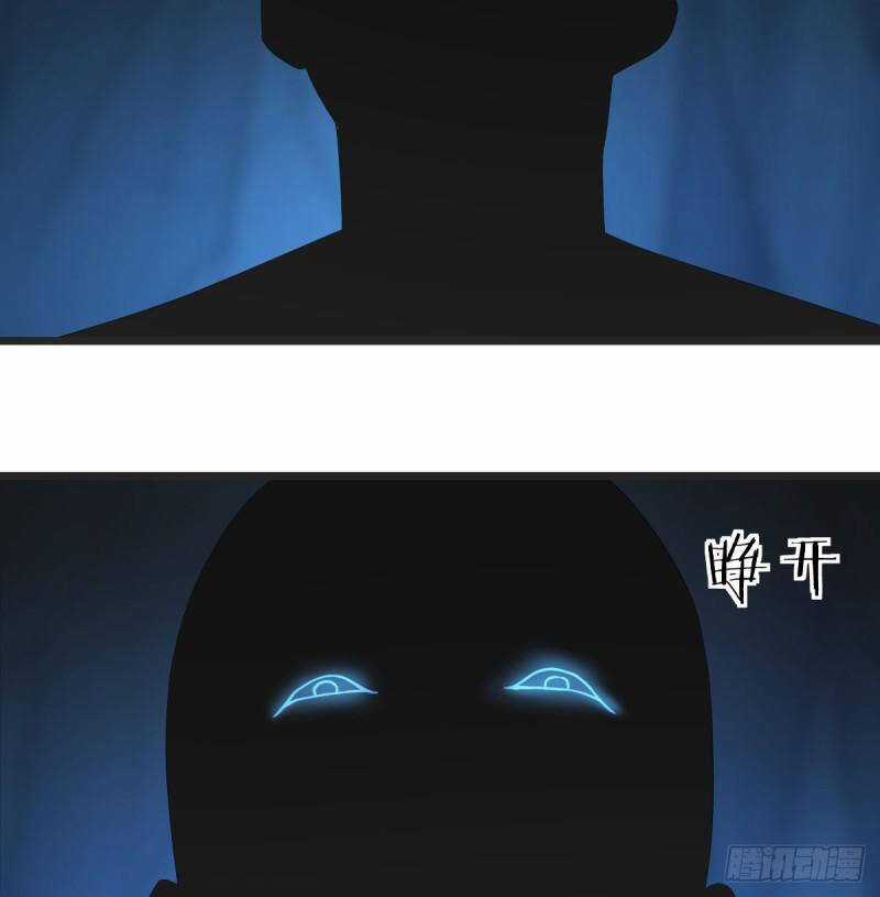 Trước Khi Vô Địch Ta Nợ Tình Quá Nhiều Chapter 100 trang 58