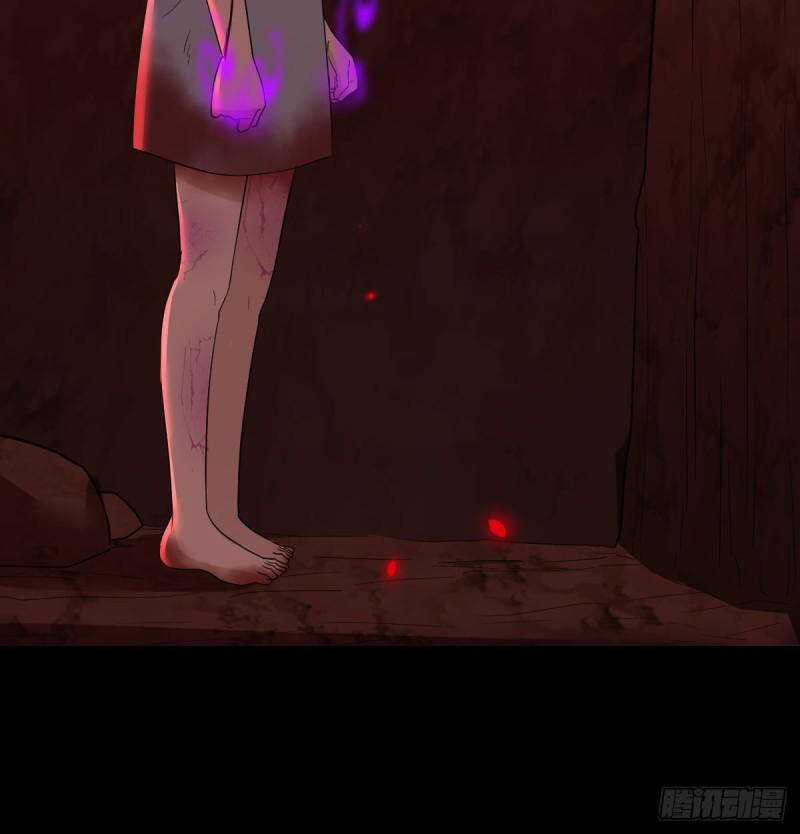 Trước Khi Vô Địch Ta Nợ Tình Quá Nhiều Chapter 100 trang 7