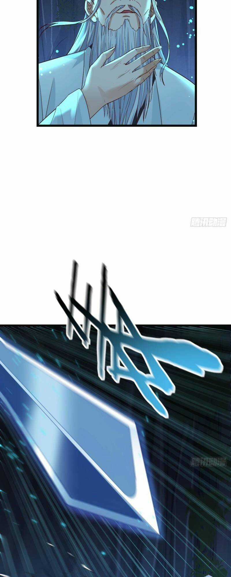 Trước Khi Vô Địch Ta Nợ Tình Quá Nhiều Chapter 102 trang 13