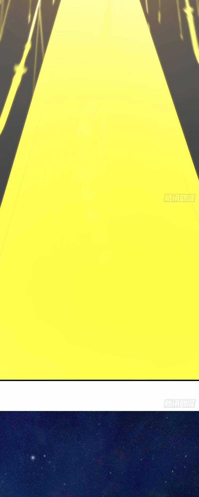 Trước Khi Vô Địch Ta Nợ Tình Quá Nhiều Chapter 102 trang 40