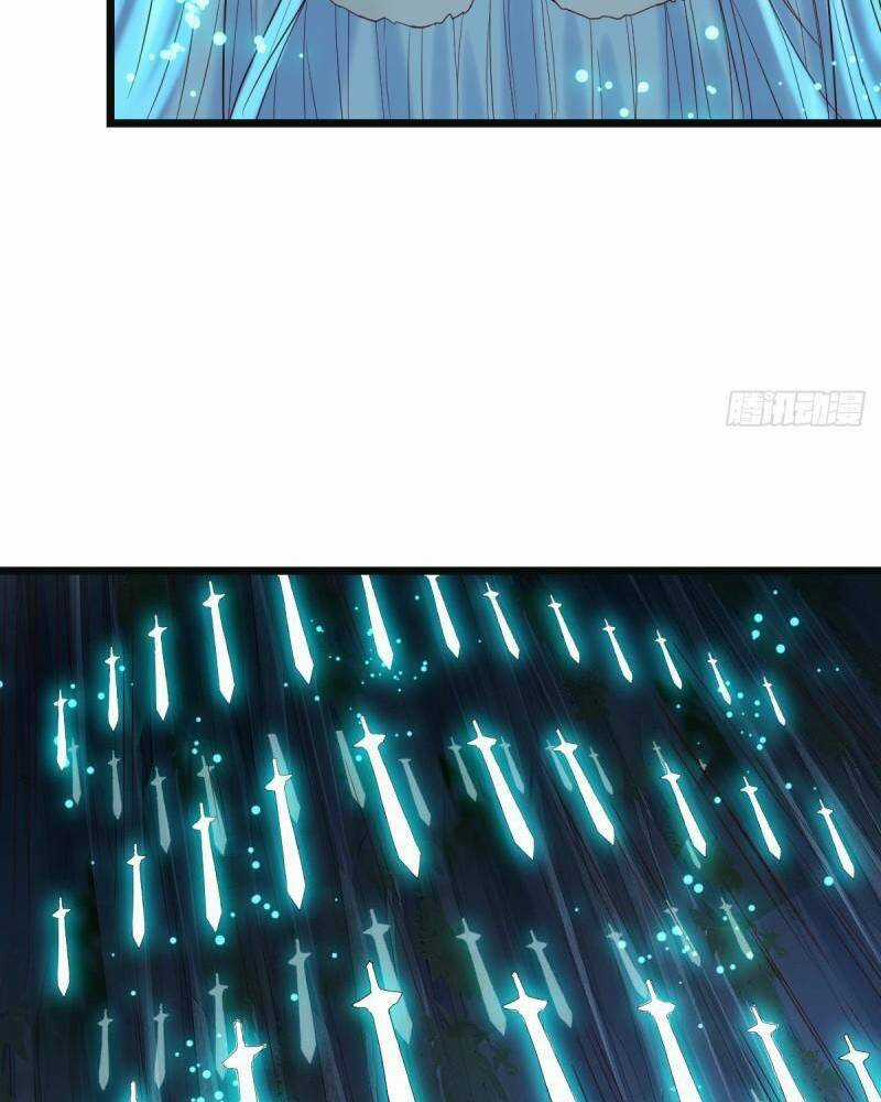 Trước Khi Vô Địch Ta Nợ Tình Quá Nhiều Chapter 102 trang 5