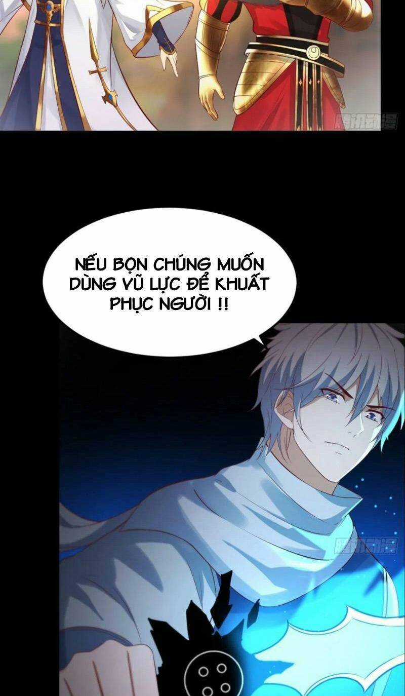 Trước Khi Vô Địch Ta Nợ Tình Quá Nhiều Chapter 11 trang 1
