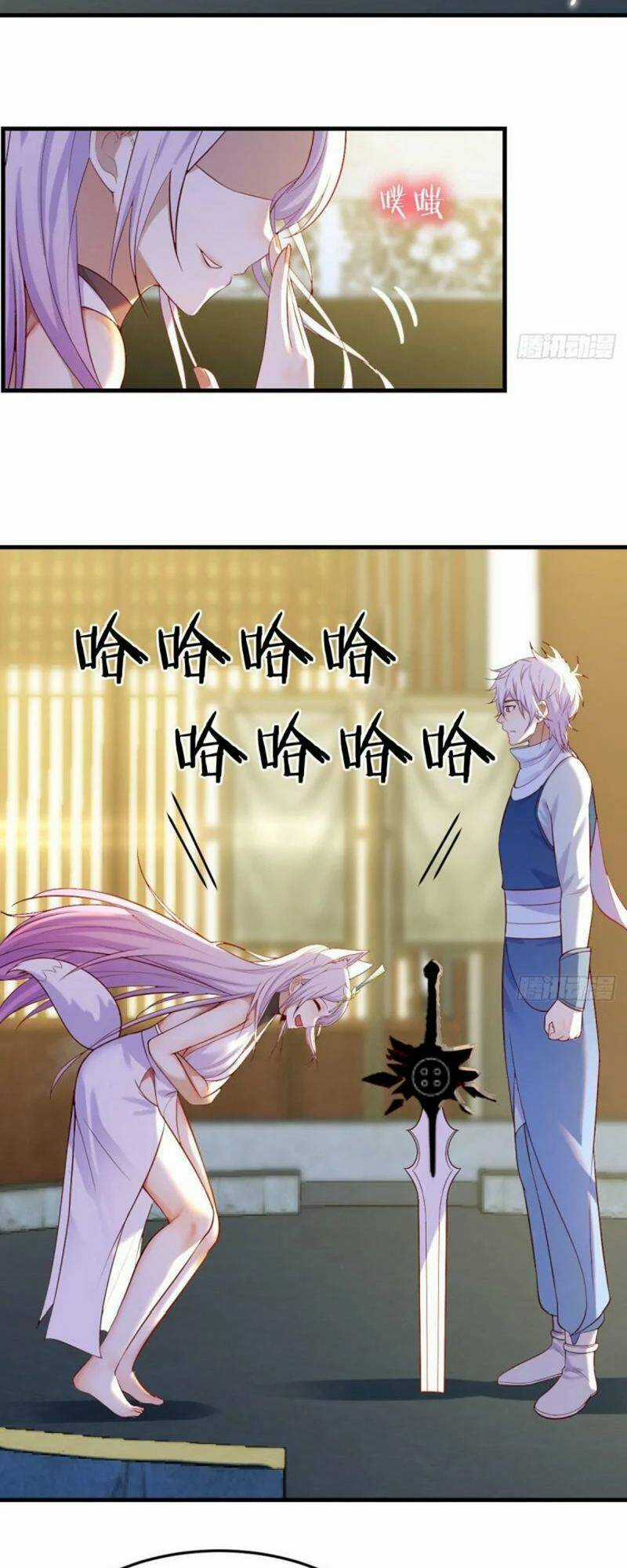 Trước Khi Vô Địch Ta Nợ Tình Quá Nhiều Chapter 11 trang 16