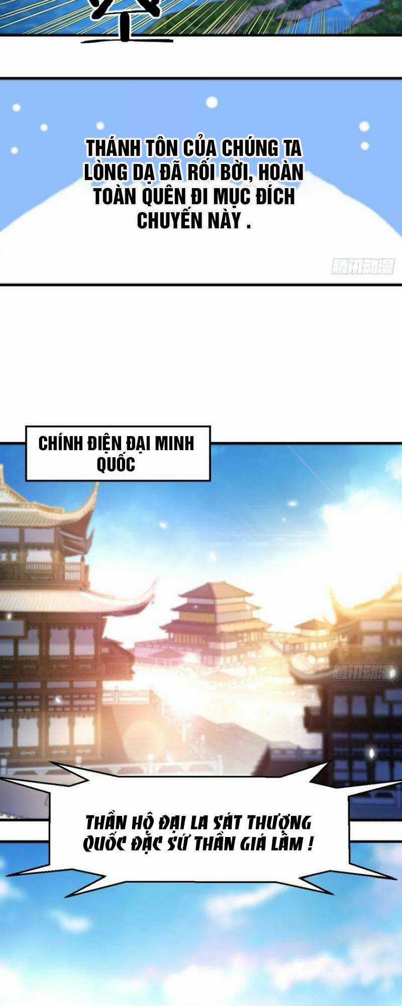 Trước Khi Vô Địch Ta Nợ Tình Quá Nhiều Chapter 11 trang 28