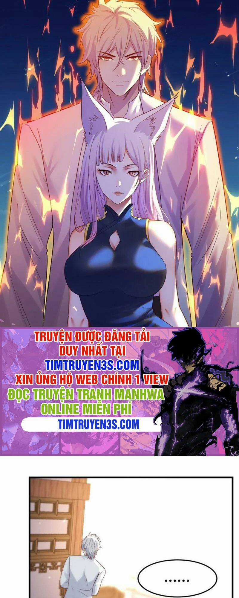 Trước Khi Vô Địch Ta Nợ Tình Quá Nhiều Chapter 12 trang 0