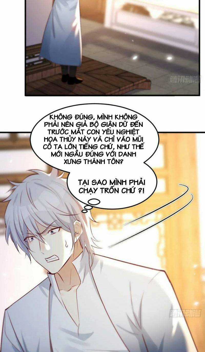 Trước Khi Vô Địch Ta Nợ Tình Quá Nhiều Chapter 12 trang 1