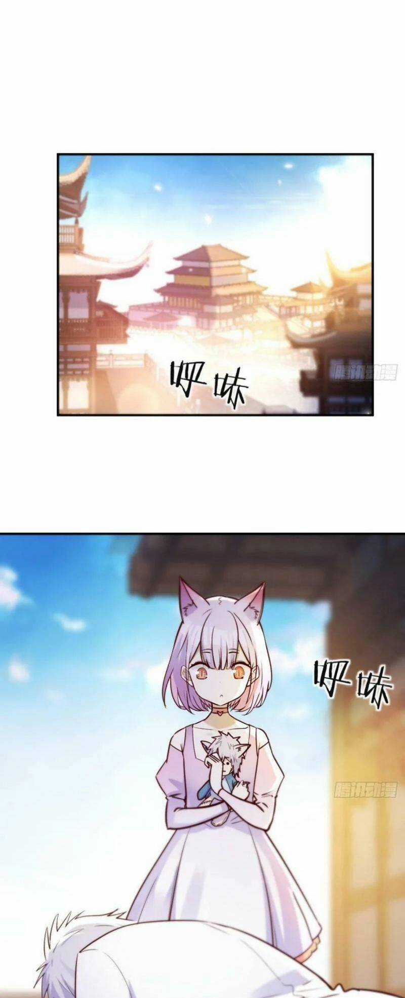 Trước Khi Vô Địch Ta Nợ Tình Quá Nhiều Chapter 12 trang 25