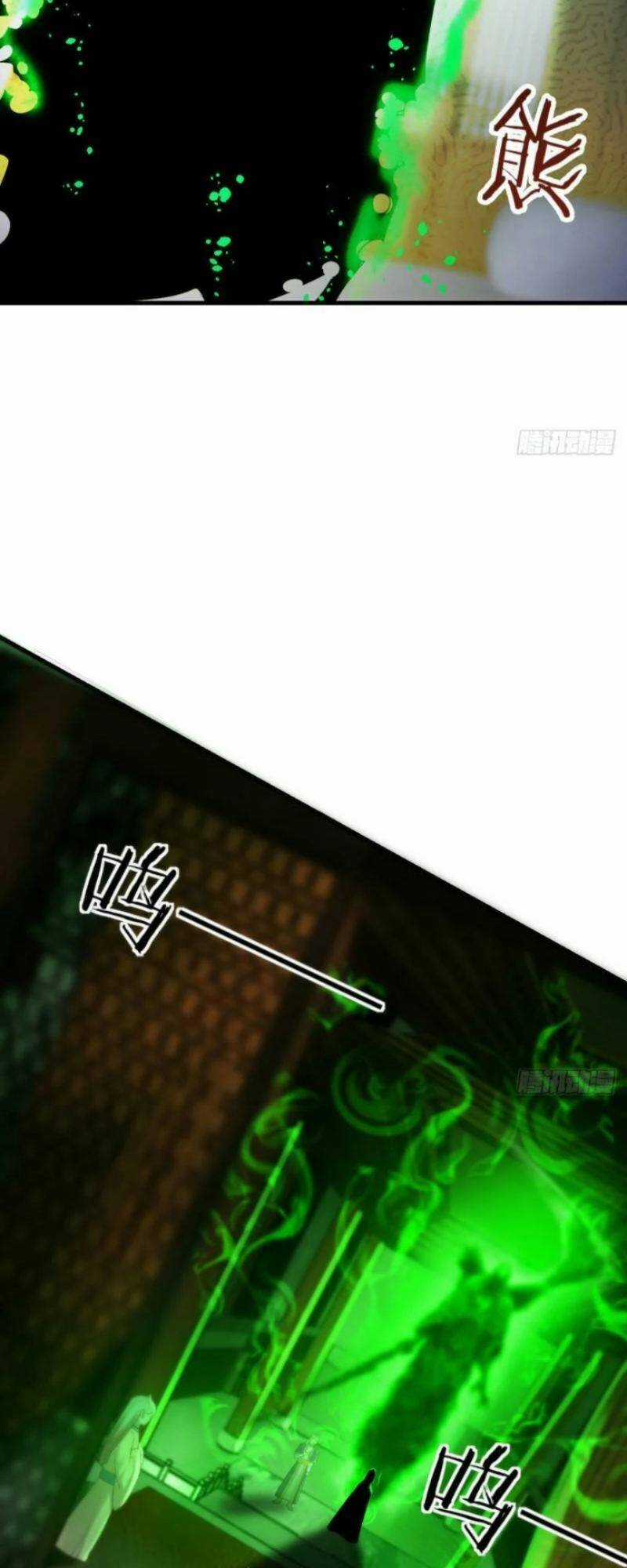 Trước Khi Vô Địch Ta Nợ Tình Quá Nhiều Chapter 13 trang 28