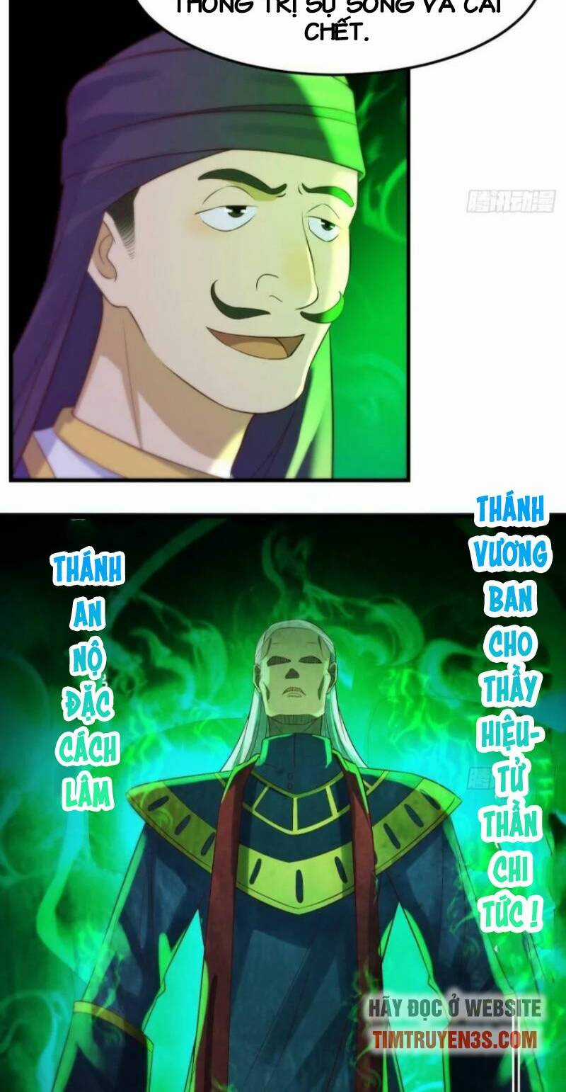 Trước Khi Vô Địch Ta Nợ Tình Quá Nhiều Chapter 13 trang 30