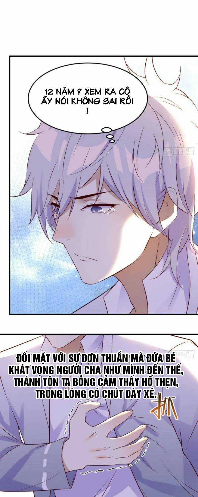 Trước Khi Vô Địch Ta Nợ Tình Quá Nhiều Chapter 13 trang 6