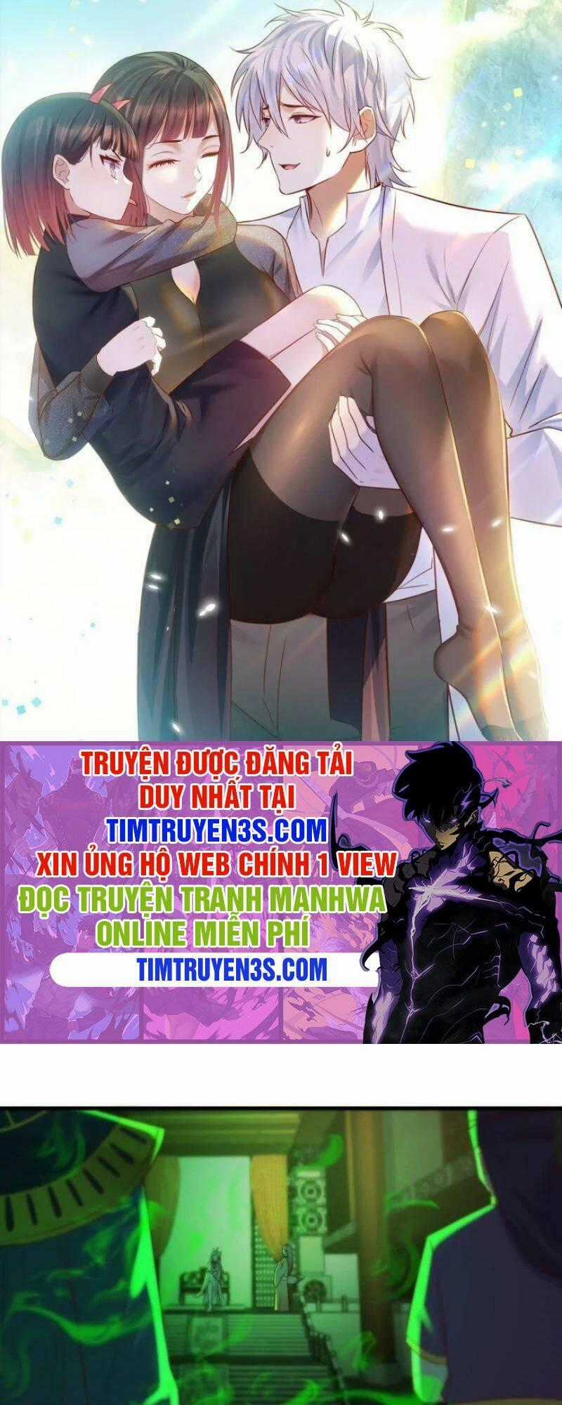 Trước Khi Vô Địch Ta Nợ Tình Quá Nhiều Chapter 14 trang 0