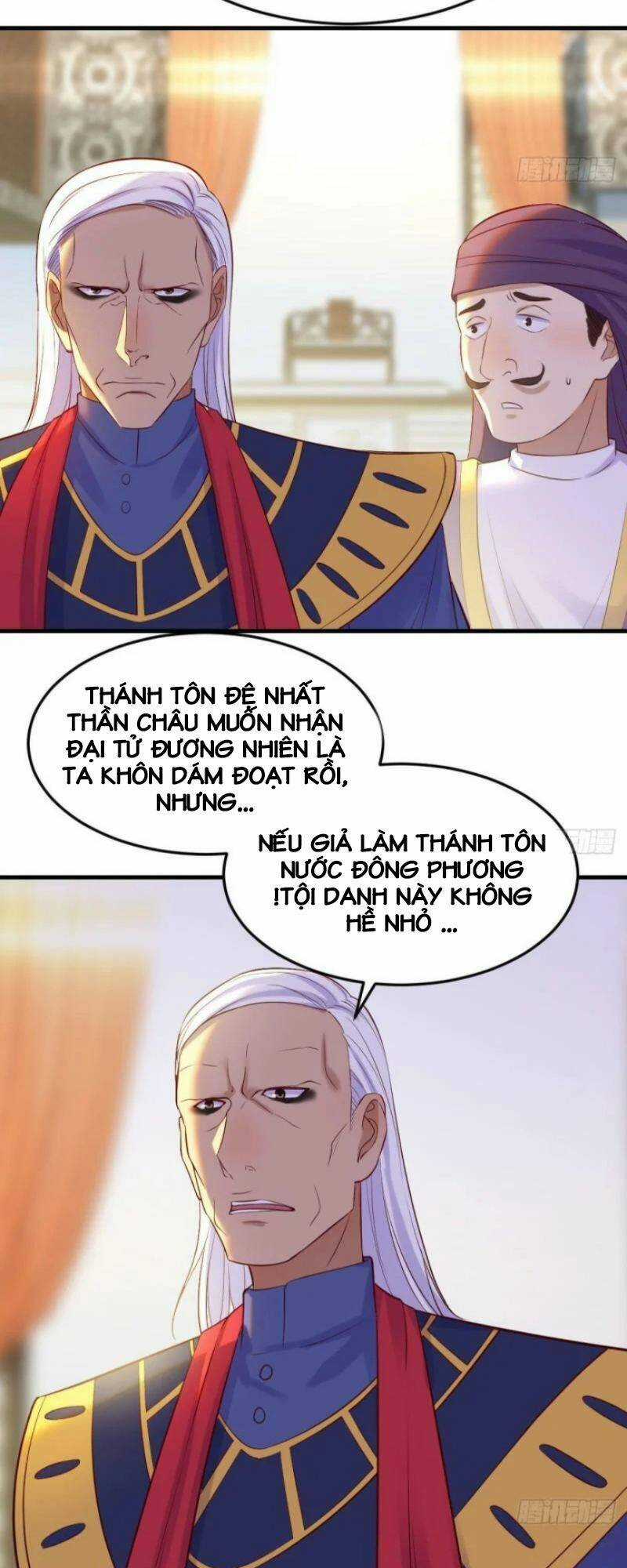 Trước Khi Vô Địch Ta Nợ Tình Quá Nhiều Chapter 14 trang 19