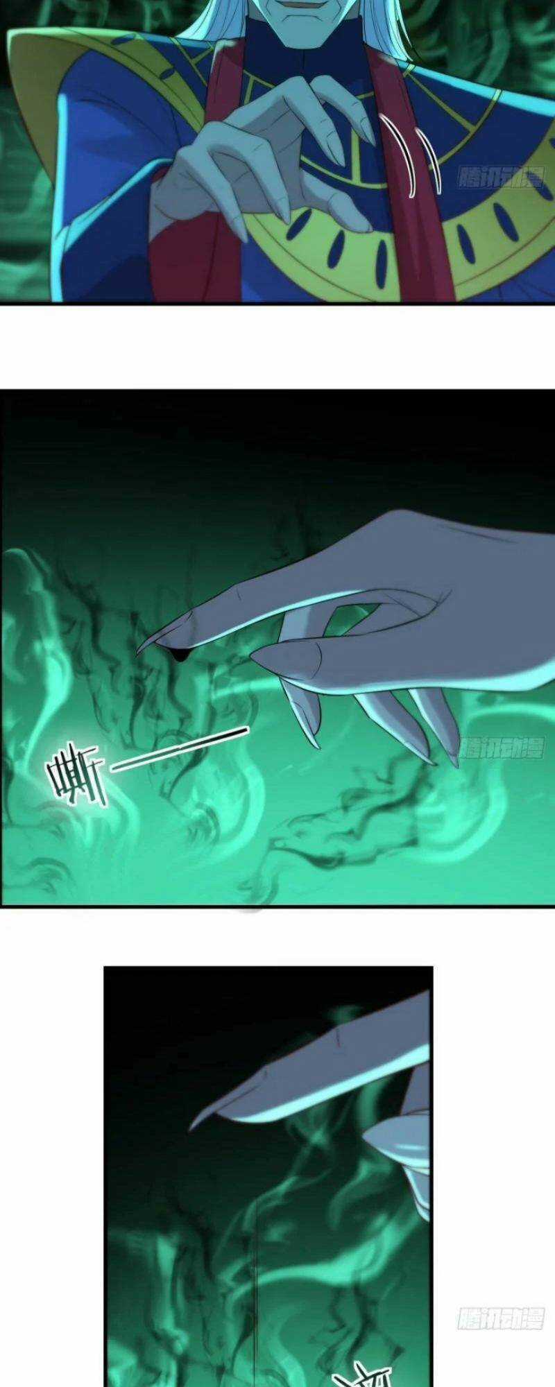 Trước Khi Vô Địch Ta Nợ Tình Quá Nhiều Chapter 14 trang 22