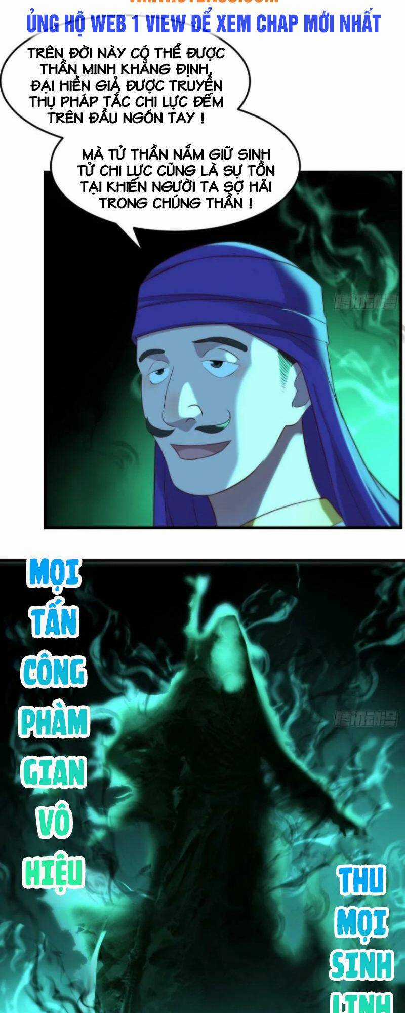 Trước Khi Vô Địch Ta Nợ Tình Quá Nhiều Chapter 14 trang 26