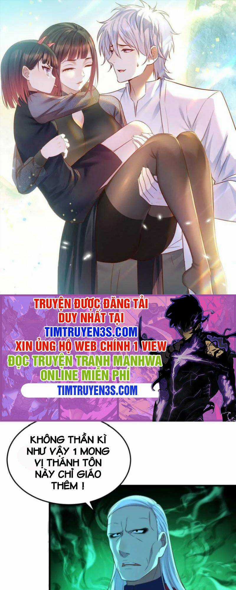 Trước Khi Vô Địch Ta Nợ Tình Quá Nhiều Chapter 15 trang 0
