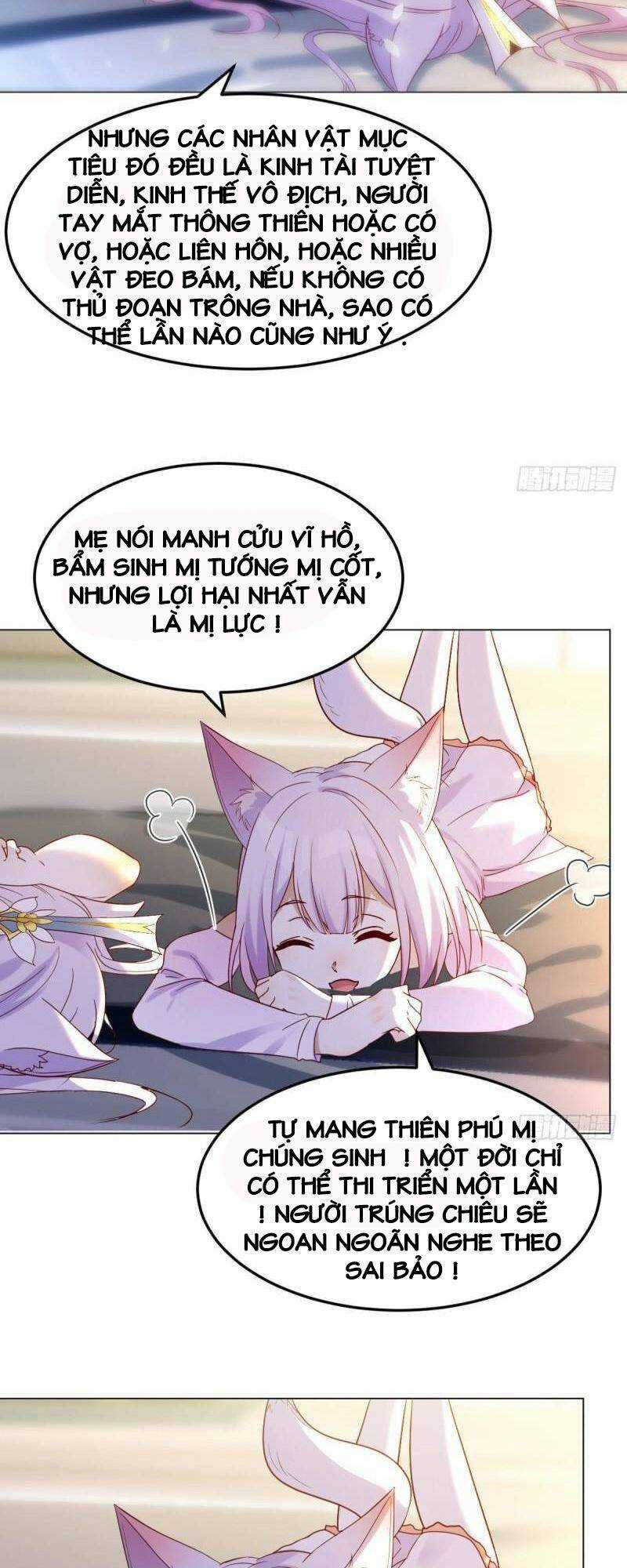 Trước Khi Vô Địch Ta Nợ Tình Quá Nhiều Chapter 17 trang 12