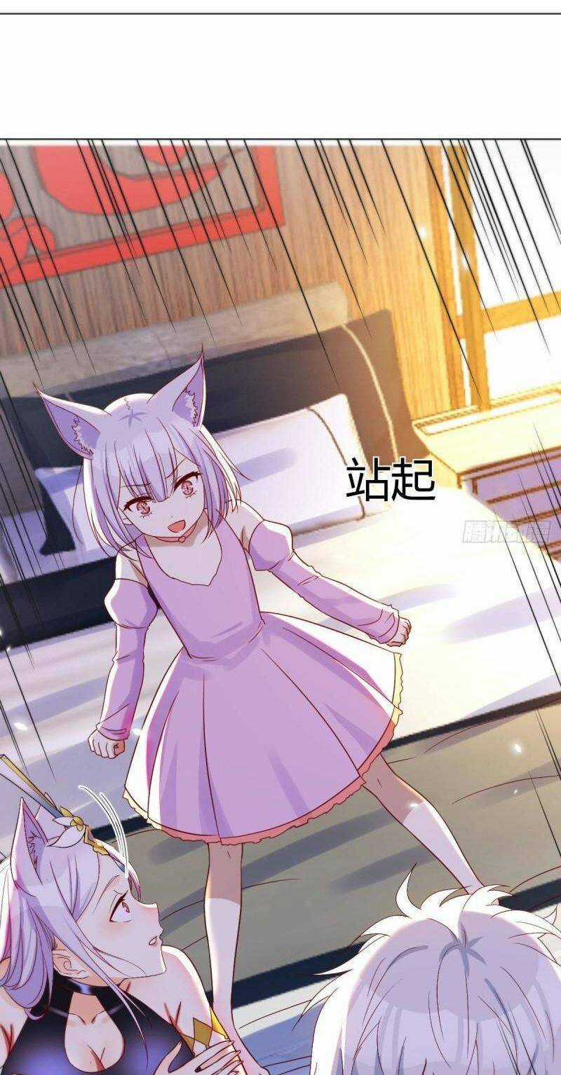 Trước Khi Vô Địch Ta Nợ Tình Quá Nhiều Chapter 17 trang 23