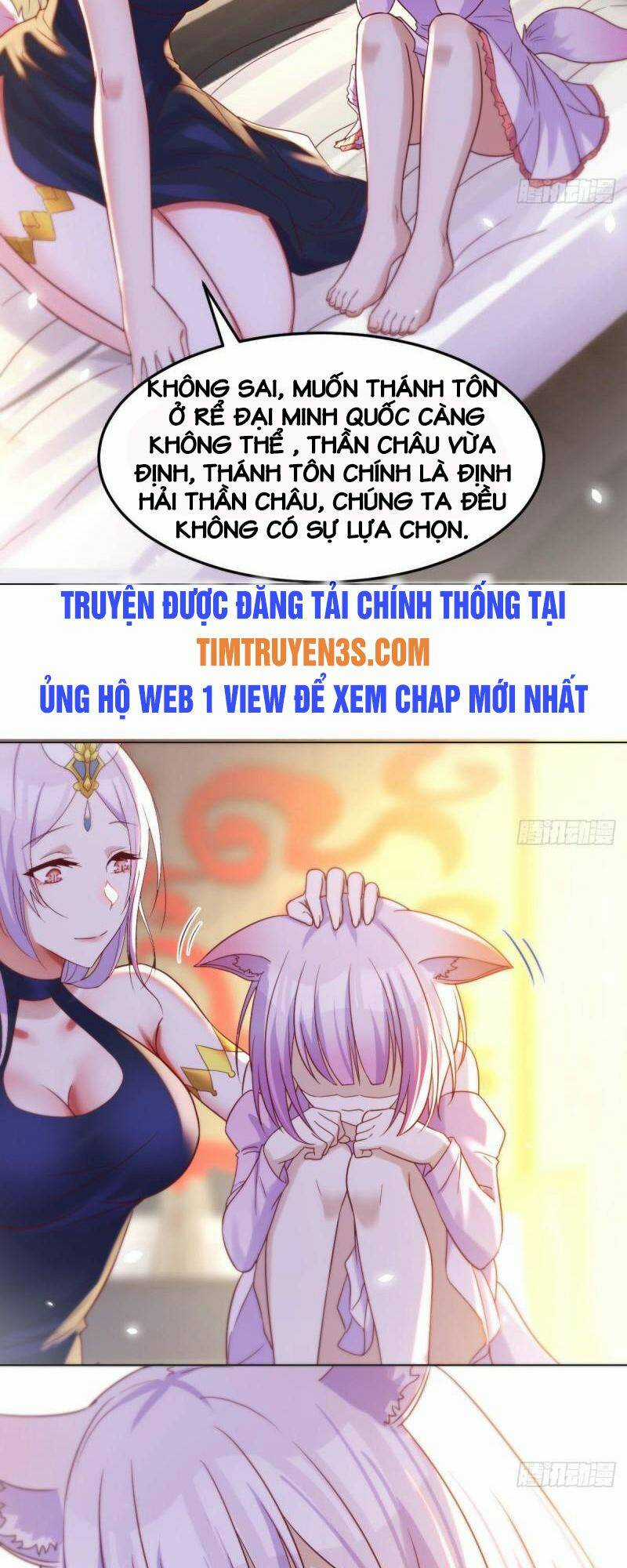 Trước Khi Vô Địch Ta Nợ Tình Quá Nhiều Chapter 17 trang 28