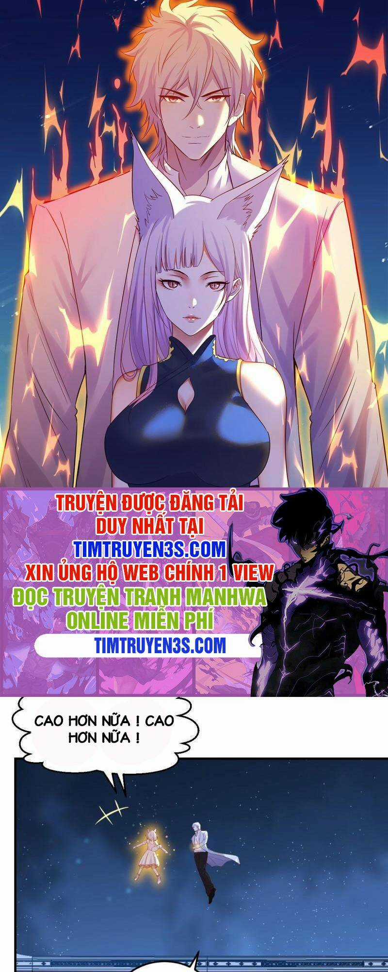 Trước Khi Vô Địch Ta Nợ Tình Quá Nhiều Chapter 19 trang 0