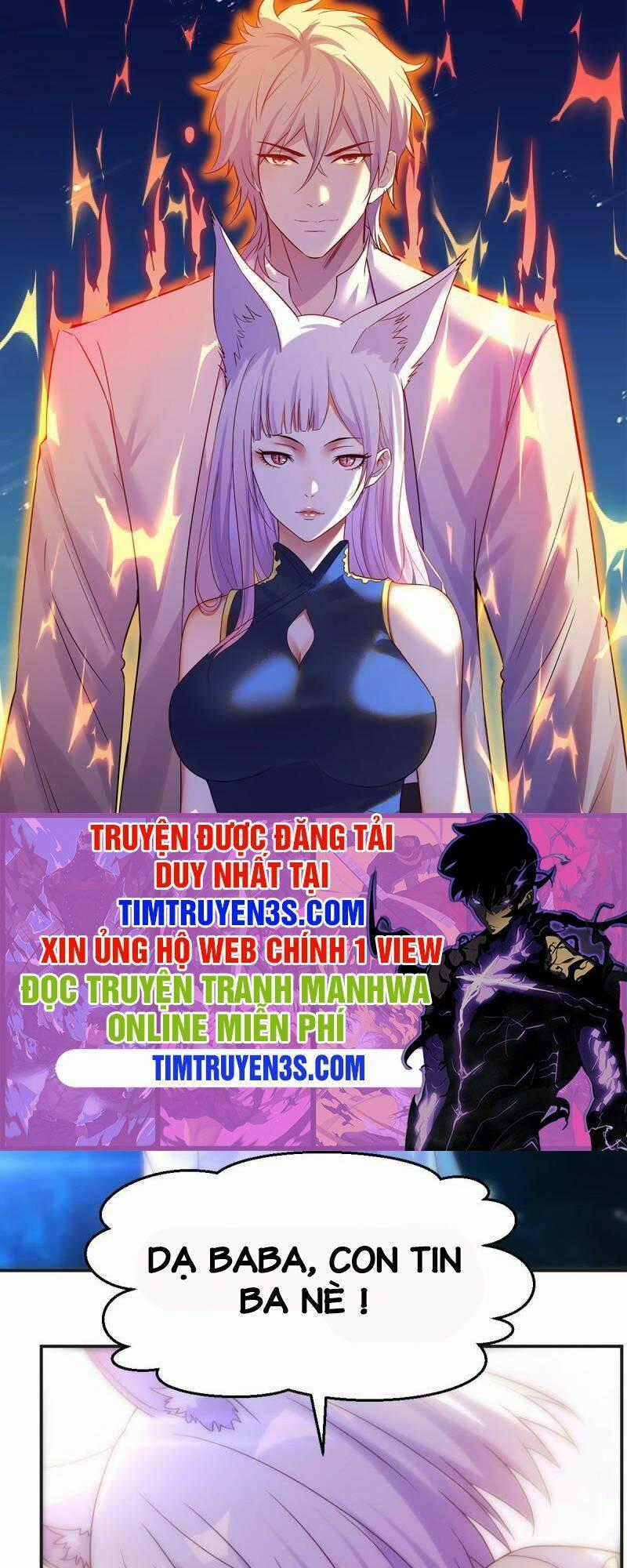 Trước Khi Vô Địch Ta Nợ Tình Quá Nhiều Chapter 20 trang 0